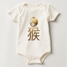 Geboren im chinesischen Affenjahr 2016 Baby T-shirt