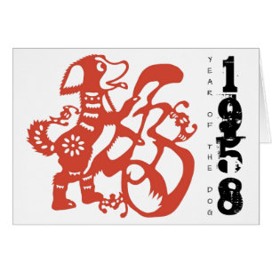 Geboren im Jahr 1958 Geburtstag Zodiac Gruß