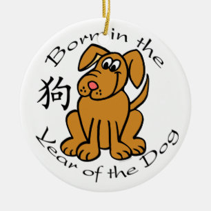 Geboren im Jahr der Hundeverzierung (chinesisch) Keramikornament