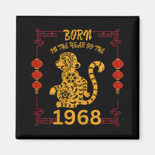 Geboren im Jahr des Affen 1968 Chinesisches Neujah Magnet