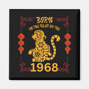 Geboren im Jahr des Affen 1968 Chinesisches Neujah Magnet