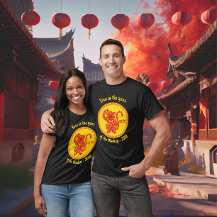 Geboren im Jahr des chinesischen Neujahrs des Affe T-Shirt