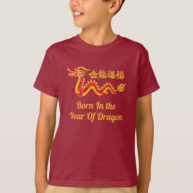 Geboren im Jahr des Drachen chinesisches Neujahr T-Shirt (Vorderseite)