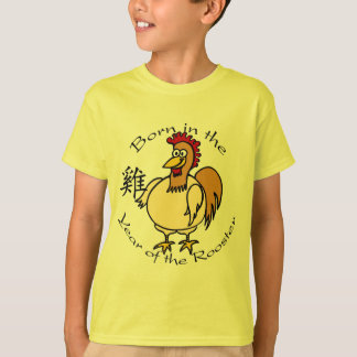 Geboren im Jahr des Hahns (chinesisch) T-Shirt