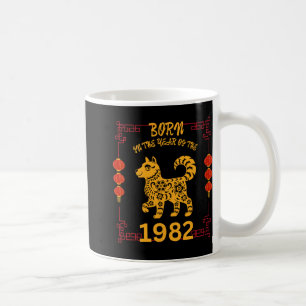 Geboren im Jahr des Hundes 1982 Chinesisches Neuja Kaffeetasse