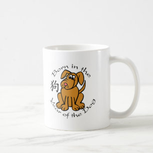 Geboren im Jahr des Hundes (chinesisch) Tasse