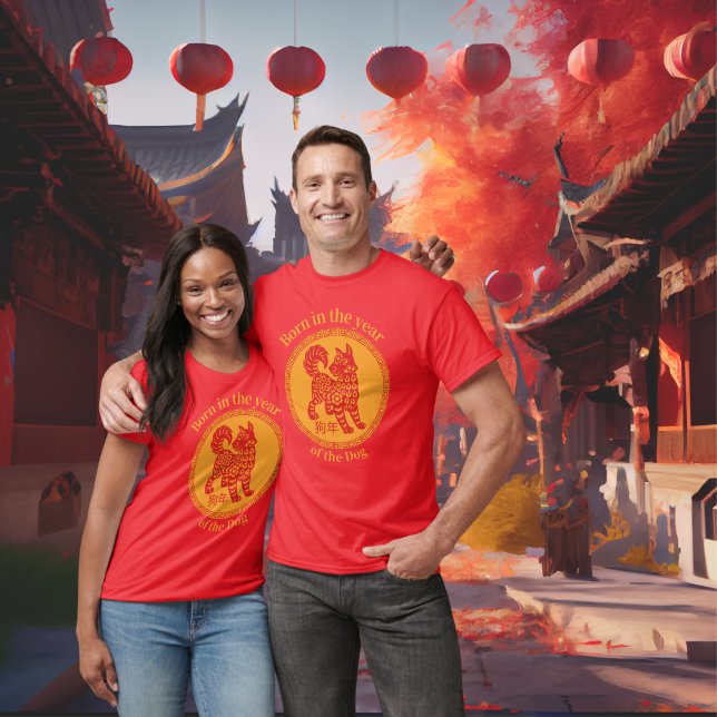 Geboren im Jahr des Hundes - Chinesisches Zodiac T-Shirt (Von Creator hochgeladen)