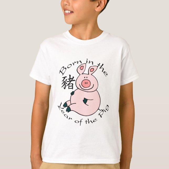 Geboren im Jahr des Schweins (chinesisch) T-Shirt (Vorderseite)