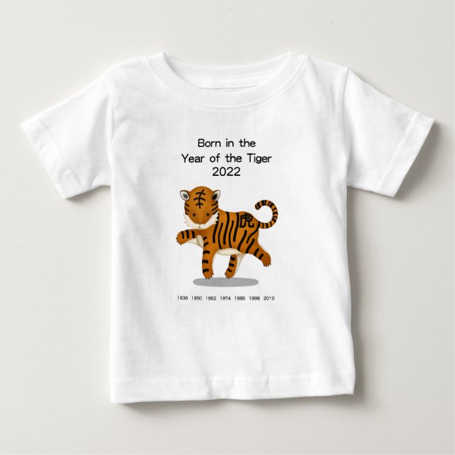 Geboren im Jahr des Tiger 2022 - Chinesischer Zodi Baby T-shirt (Vorderseite)