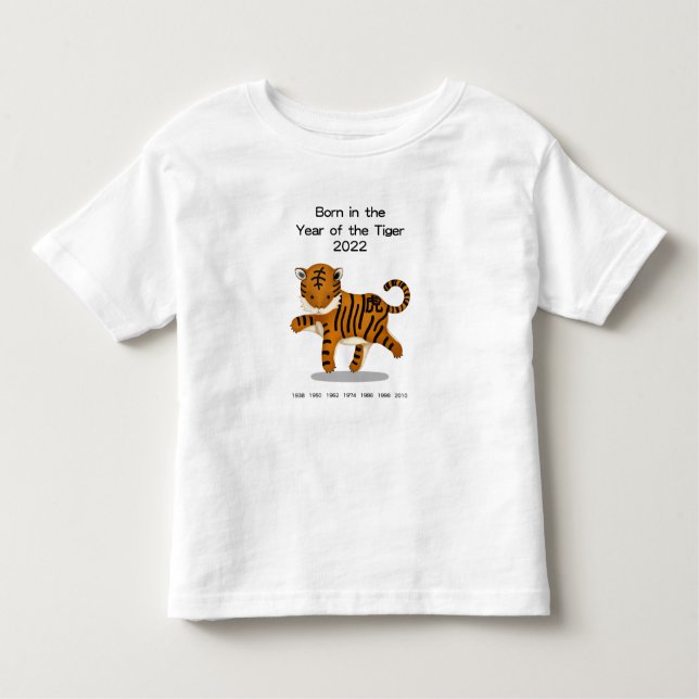 Geboren im Jahr des Tiger 2022 - Chinesischer Zodi Kleinkind T-shirt (Vorderseite)