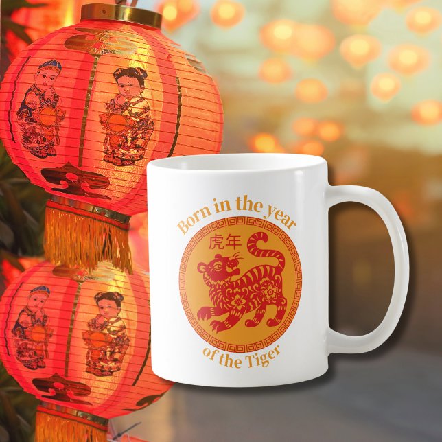 Geboren im Jahr des Tiger - Chinesisch-Indianerres Kaffeetasse (Von Creator hochgeladen)