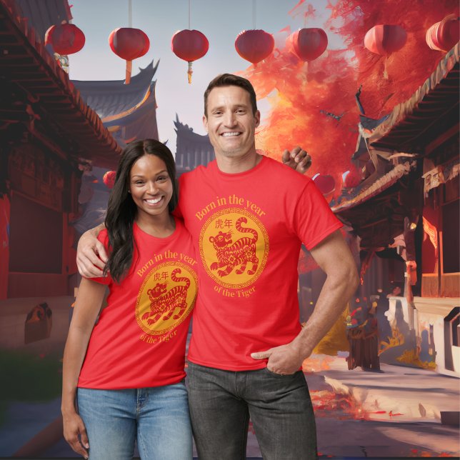 Geboren im Jahr des Tiger - Chinesisch-Indianerres T-Shirt (Von Creator hochgeladen)