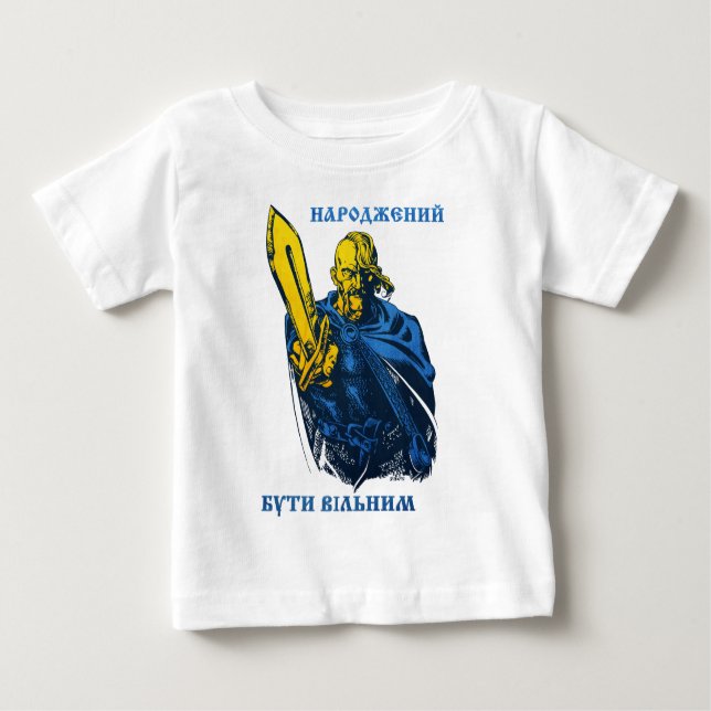 Geboren, ukrainischer Kosake frei zu sein Baby T-shirt (Vorderseite)