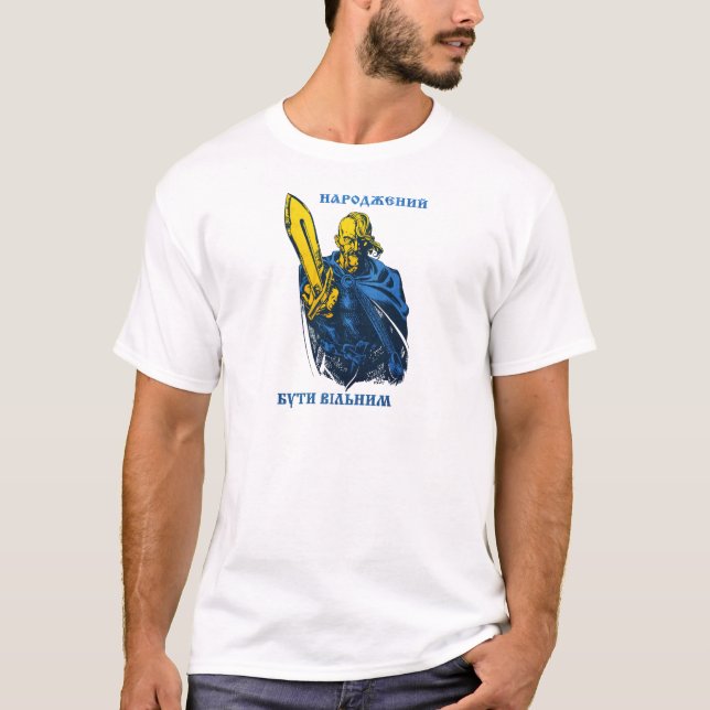 Geboren, ukrainischer Kosake frei zu sein T-Shirt (Vorderseite)