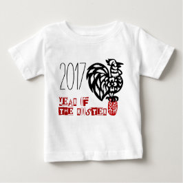 Geborenes Baby im Rooster-Jahr Grafik 7 Baby T-shirt