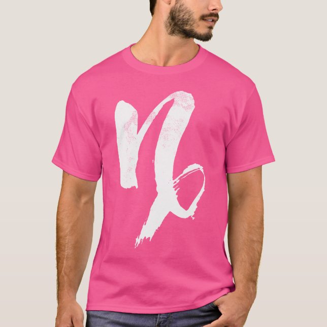 Geborenes Capricorn Symbol Design Zodiac Sign Astr T-Shirt (Vorderseite)