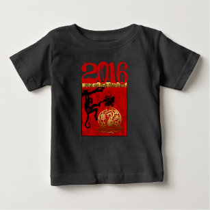 Geborenes  für das Jahr des benutzerdefinierten Af Baby T-shirt