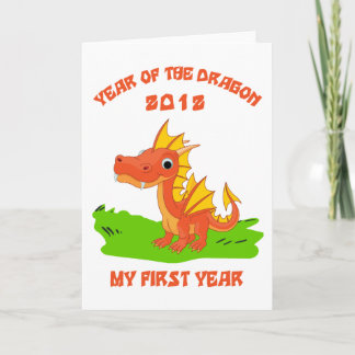 Geborenes Jahr des Drachen 2012 Kindergeschenk Feiertagskarte