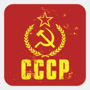 Gebrauchte kommunistische CCCP-Flaggenaufkleber Quadratischer Aufkleber