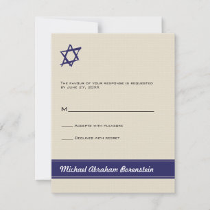 Gebürsteter Davidsstern Bar Mitzvah RSVP Karte