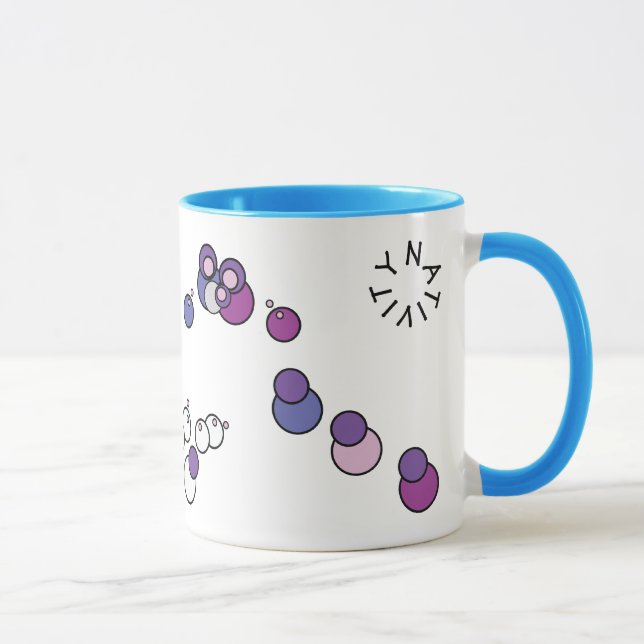 Geburt Christi Tasse (Rechts)