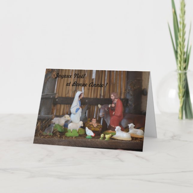Geburt Christisszene Feiertagskarte (Vorderseite)