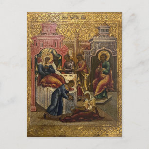 Geburt der Mutter Gottes Orthodoxes Icon Postkarte