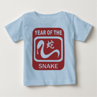 Geburtsjahr der Schlange Baby T-shirt