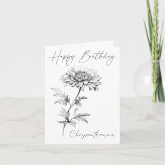 Geburtsmonat Blume Chrysanthemum personalisiert