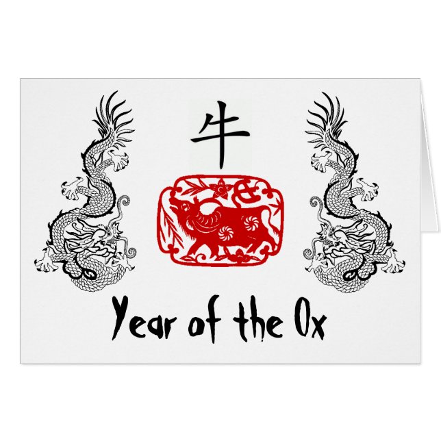 Geburtstag 2009 (Vorderseite (Horizontal))