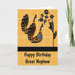 Geburtstag für Großneffen mit Pfauen Karte