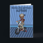 Geburtstag Glückwunsch, Adrian, Grandson Karte<br><div class="desc">Geburtstag Glückwunsch,  Adrian,  Grandson</div>