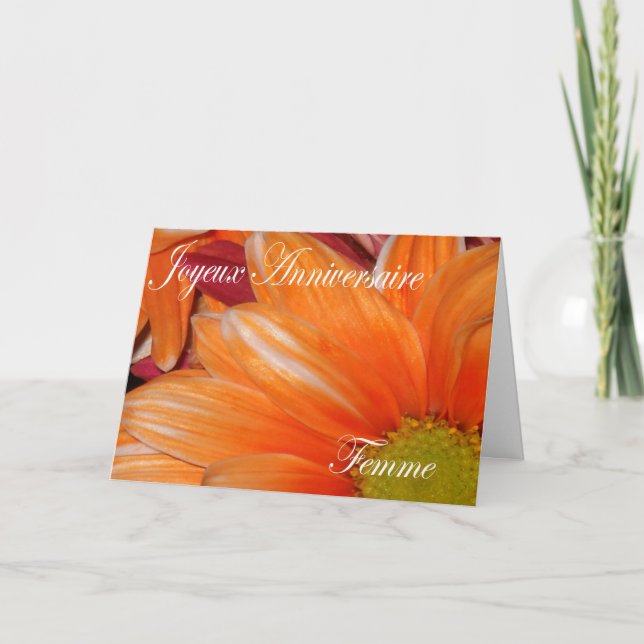 Geburtstags-Karte für Ehefrau Karte (Vorderseite)