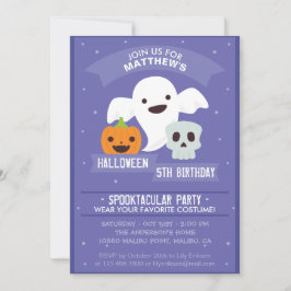 Geburtstagsfeier des Jungen Einladung