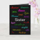 "Geburtstagskarte einer Schwester" - Anpassbar Karte (Orchid)