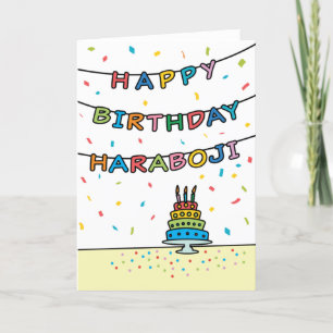 Geburtstagskarte für Haraboji Karte