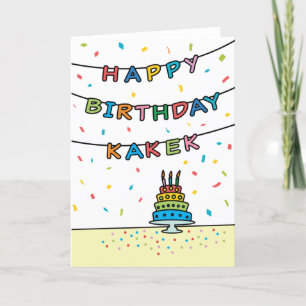 Geburtstagskarte für Kakek Karte