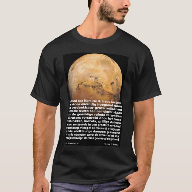 Gedicht der niederländischen Mars T-Shirt (Vorderseite)