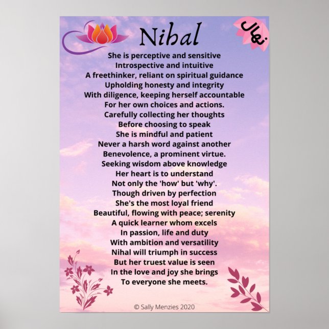 Gedicht "Nihal" Poster (Vorne)