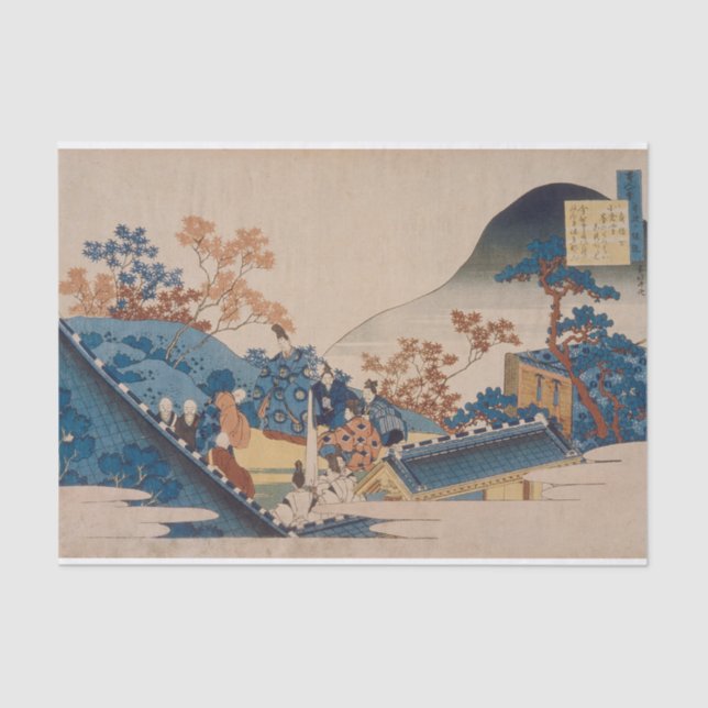 Gedicht von Teishin Kō (Fujiwara no Tadahira) Seidenpapier (Vorderseite)