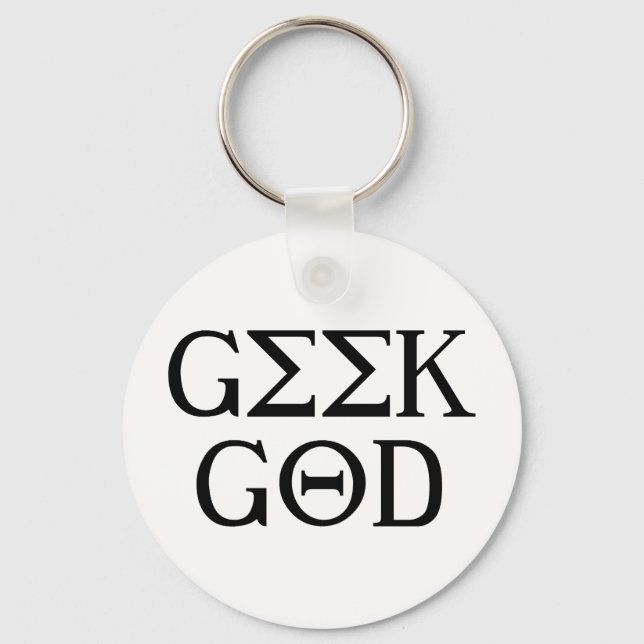 Geek God Schlüsselanhänger (Vorderseite)