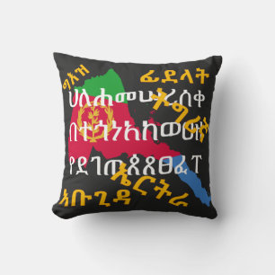 Geez Script Tigrinya Alphabets Eritrea  Kissen