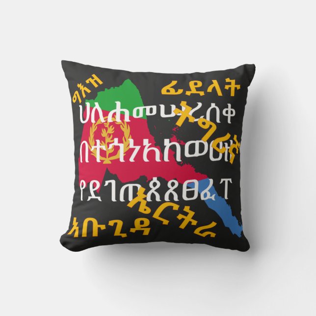 Geez Script Tigrinya Alphabets Eritrea Kissen (Vorderseite)