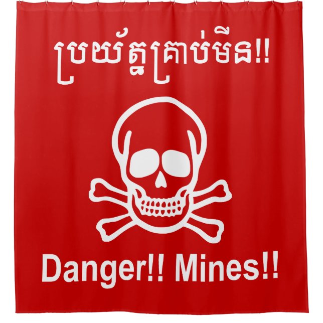 Gefahr! Minen! ☠ Cambodian Khmer Sign ☠ Duschvorhang (Vorderseite)