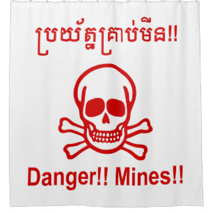 Gefahr! Minen! ☠ Cambodian Khmer Sign ☠ Duschvorhang