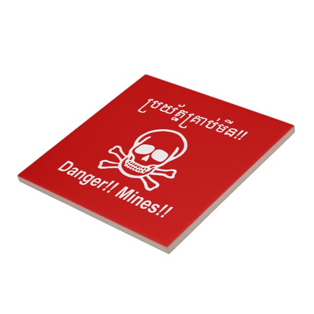 Gefahr! Minen! ☠ Cambodian Khmer Sign ☠ Fliese (Seite)