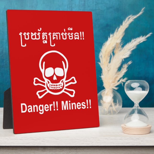 Gefahr! Minen! ☠ Cambodian Khmer Sign ☠ Fotoplatte (Seite)