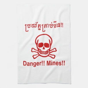 Gefahr! Minen! ☠ Cambodian Khmer Sign ☠ Geschirrtuch