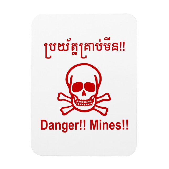Gefahr! Minen! ☠ Cambodian Khmer Sign ☠ Magnet (Vertikal)