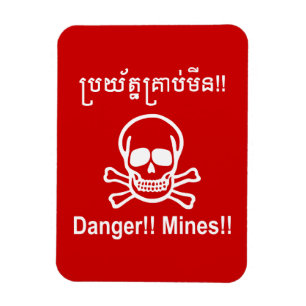 Gefahr! Minen! ☠ Cambodian Khmer Sign ☠ Magnet